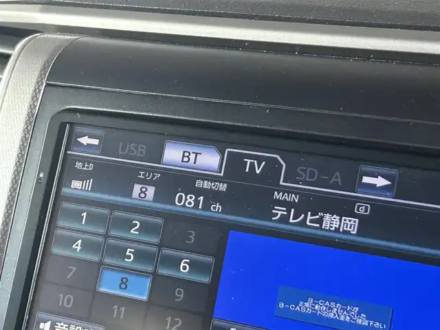 トヨタ ヴェルファイア 2．4Z 静岡県 2012(平24)年 13.2万km 白