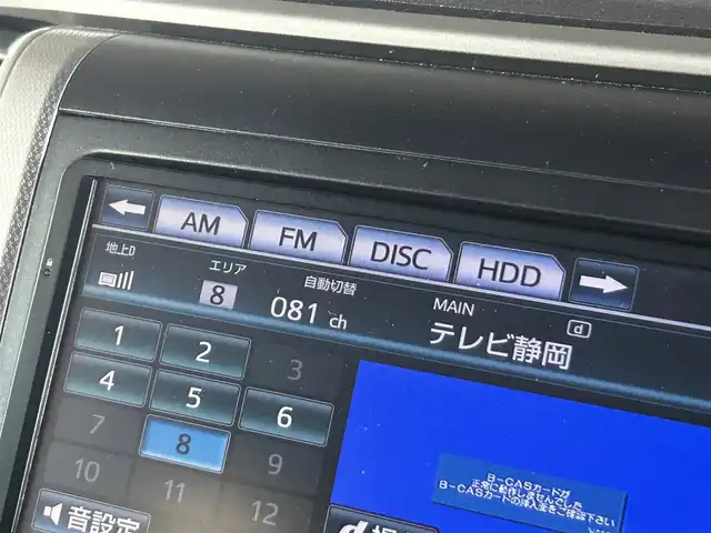 トヨタ ヴェルファイア 2．4Z 静岡県 2012(平24)年 13.2万km 白