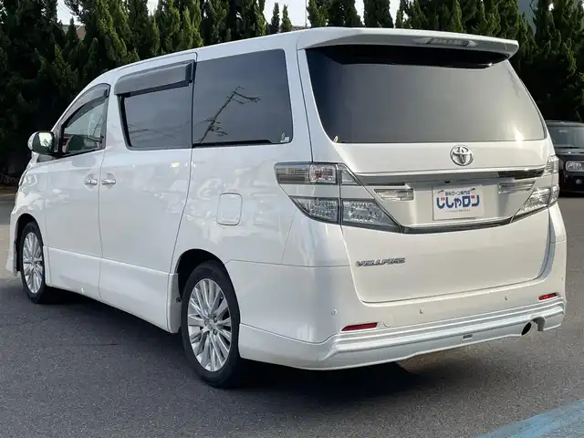 トヨタ ヴェルファイア 2．4Z 和歌山県 2012(平24)年 13.2万km ホワイトパールクリスタルシャイン (株)IDOMが運営する【じしゃロン和歌山店】の自社ローン専用車両になります。こちらは現金またはオートローンご利用時の価格です。自社ローンご希望の方は別途その旨お申付け下さい/純正ナビ/CD/DVD/Bluetooth/フルセグTV/横滑り防止装置/前後コーナーセンサー/両側パワースライドドア/後席用モニター/バックカメラ/ETC