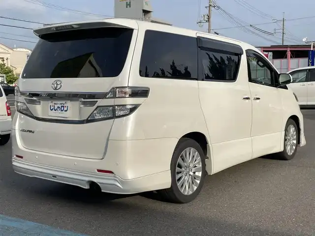 トヨタ ヴェルファイア 2．4Z 和歌山県 2012(平24)年 13.2万km ホワイトパールクリスタルシャイン (株)IDOMが運営する【じしゃロン和歌山店】の自社ローン専用車両になります。こちらは現金またはオートローンご利用時の価格です。自社ローンご希望の方は別途その旨お申付け下さい/純正ナビ/CD/DVD/Bluetooth/フルセグTV/横滑り防止装置/前後コーナーセンサー/両側パワースライドドア/後席用モニター/バックカメラ/ETC