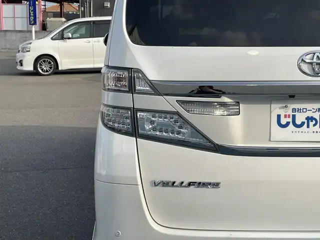 トヨタ ヴェルファイア 2．4Z 和歌山県 2012(平24)年 13.2万km ホワイトパールクリスタルシャイン (株)IDOMが運営する【じしゃロン和歌山店】の自社ローン専用車両になります。こちらは現金またはオートローンご利用時の価格です。自社ローンご希望の方は別途その旨お申付け下さい/純正ナビ/CD/DVD/Bluetooth/フルセグTV/横滑り防止装置/前後コーナーセンサー/両側パワースライドドア/後席用モニター/バックカメラ/ETC