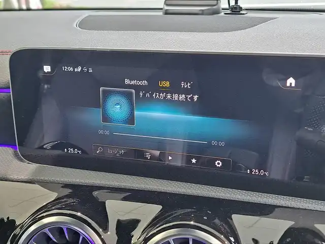 メルセデス・ベンツ ＣＬＡ１８０ AMGライン 大阪府 2020(令2)年 3.7万km マウンテングレー /禁煙車//パノラミックスライディングルーフ//レーダーセーフティパッケージ//アドバンスドパッケージ//ナビゲーションパッケージ//純正18AW//全方位カメラ【フロント/サイド/リア】//前後ドラレコ//前後コーナーセンサー//前席メモリ付きパワーシート/シートヒーター//ハーフレザーシート//Cタイプ//ETC