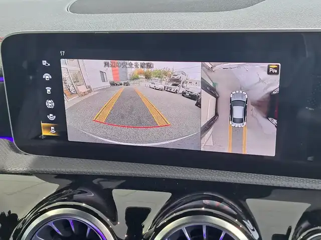 メルセデス・ベンツ ＣＬＡ１８０ AMGライン 大阪府 2020(令2)年 3.7万km マウンテングレー /禁煙車//パノラミックスライディングルーフ//レーダーセーフティパッケージ//アドバンスドパッケージ//ナビゲーションパッケージ//純正18AW//全方位カメラ【フロント/サイド/リア】//前後ドラレコ//前後コーナーセンサー//前席メモリ付きパワーシート/シートヒーター//ハーフレザーシート//Cタイプ//ETC