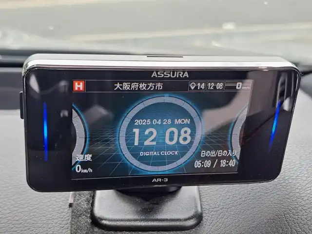 メルセデス・ベンツ ＣＬＡ１８０ AMGライン 大阪府 2020(令2)年 3.7万km マウンテングレー /禁煙車//パノラミックスライディングルーフ//レーダーセーフティパッケージ//アドバンスドパッケージ//ナビゲーションパッケージ//純正18AW//全方位カメラ【フロント/サイド/リア】//前後ドラレコ//前後コーナーセンサー//前席メモリ付きパワーシート/シートヒーター//ハーフレザーシート//Cタイプ//ETC