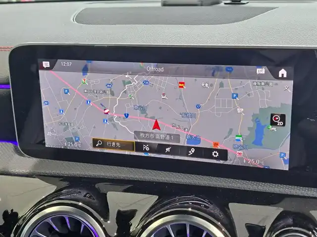 メルセデス・ベンツ ＣＬＡ１８０ AMGライン 大阪府 2020(令2)年 3.7万km マウンテングレー /禁煙車//パノラミックスライディングルーフ//レーダーセーフティパッケージ//アドバンスドパッケージ//ナビゲーションパッケージ//純正18AW//全方位カメラ【フロント/サイド/リア】//前後ドラレコ//前後コーナーセンサー//前席メモリ付きパワーシート/シートヒーター//ハーフレザーシート//Cタイプ//ETC