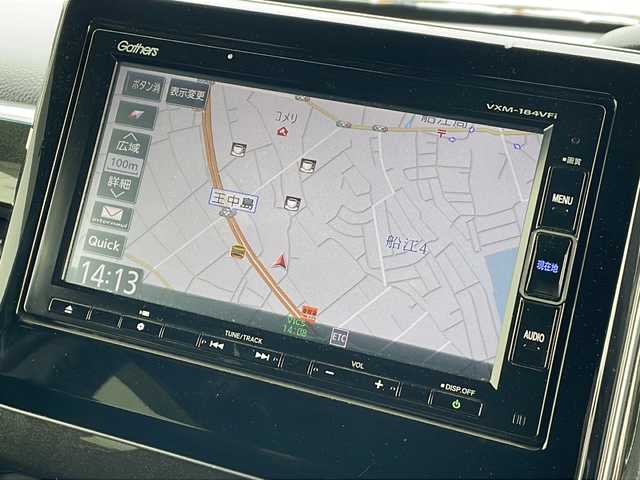 ホンダ Ｎ ＢＯＸ カスタム G L ホンダセンシング 三重県 2017(平29)年 4.6万km クリスタルブラックパール プッシュスタート/横滑り防止/衝突軽減ブレーキ/レーンキープアシスト/両側パワースライドドア/レーダークルーズコントロール/電動格納ミラー/ビルトインETC/ステアリングスイッチ/USB入力端子2か所/純正SDナビ(AM/FM/CD/DVD/TV/BT)/前後ドライブレコーダー/オートライト/スペアキー/純正フロアマット/LEDヘッドライト/取扱説明書/ナビ取扱説明書/禁煙車