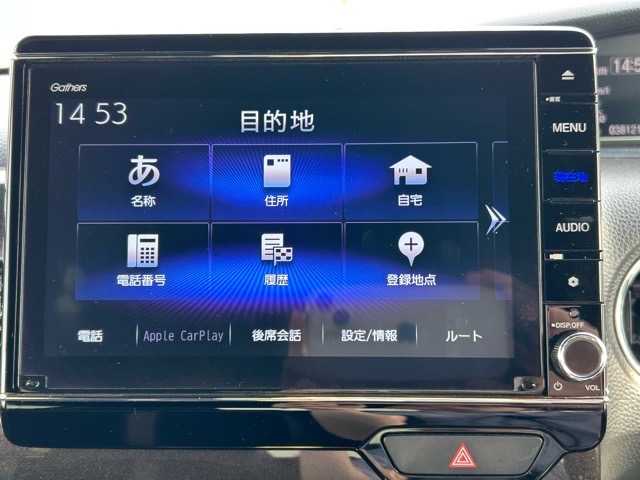 ホンダ Ｎ ＢＯＸ カスタム G L ターボ ホンダセンシング 千葉県 2020(令2)年 3.9万km プラチナホワイトパール 純正ナビ/フルセグTV/Bluetooth/DVD/CD/バックカメラ/ドライブレコーダー/両側パワースライドドア/クルーズコントロール/ETC/オートライト/プッシュスタートボタン/革巻きハンドル/ステアリングスイッチ/シートヒーター/レーンキープアシスト/衝突被害軽減ブレーキ/誤発進抑制機能/標識認識機能/車線逸脱抑制機能/純正アルミホイール/純正フロアマット/ウィンカーミラー/取扱説明書