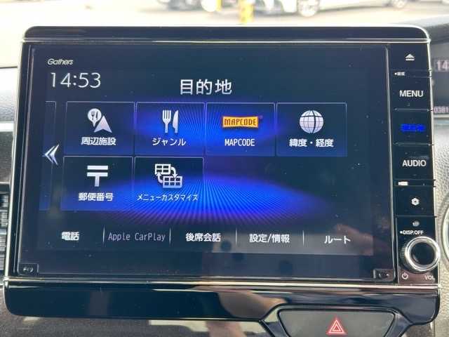 ホンダ Ｎ ＢＯＸ カスタム G L ターボ ホンダセンシング 千葉県 2020(令2)年 3.9万km プラチナホワイトパール 純正ナビ/フルセグTV/Bluetooth/DVD/CD/バックカメラ/ドライブレコーダー/両側パワースライドドア/クルーズコントロール/ETC/オートライト/プッシュスタートボタン/革巻きハンドル/ステアリングスイッチ/シートヒーター/レーンキープアシスト/衝突被害軽減ブレーキ/誤発進抑制機能/標識認識機能/車線逸脱抑制機能/純正アルミホイール/純正フロアマット/ウィンカーミラー/取扱説明書