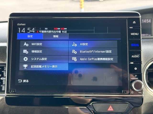 ホンダ Ｎ ＢＯＸ カスタム G L ターボ ホンダセンシング 千葉県 2020(令2)年 3.9万km プラチナホワイトパール 純正ナビ/フルセグTV/Bluetooth/DVD/CD/バックカメラ/ドライブレコーダー/両側パワースライドドア/クルーズコントロール/ETC/オートライト/プッシュスタートボタン/革巻きハンドル/ステアリングスイッチ/シートヒーター/レーンキープアシスト/衝突被害軽減ブレーキ/誤発進抑制機能/標識認識機能/車線逸脱抑制機能/純正アルミホイール/純正フロアマット/ウィンカーミラー/取扱説明書
