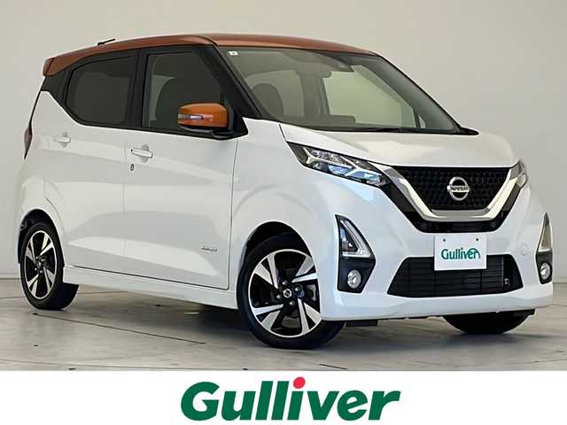 日産 デイズ HWS X プロパイロットED 愛知県 2019(平31)年 4.4万km パール プロパイロット/衝突軽減システム/純正９型SDナビ/全方位カメラ/クルーズコントロール/フルセグ/CD/DVD/Bluetooth/バックカメラ/コーナーセンサー/純正アルミホイール/LEDヘッドライト/オートライト/ドライブレコーダー/ETC/ステアリングスイッチ/スマートキー/プッシュスタート