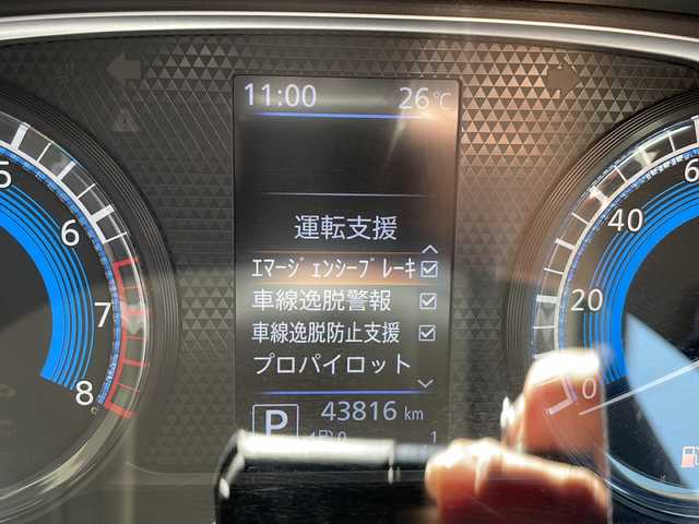 日産 デイズ HWS X プロパイロットED 愛知県 2019(平31)年 4.4万km パール プロパイロット/衝突軽減システム/純正９型SDナビ/全方位カメラ/クルーズコントロール/フルセグ/CD/DVD/Bluetooth/バックカメラ/コーナーセンサー/純正アルミホイール/LEDヘッドライト/オートライト/ドライブレコーダー/ETC/ステアリングスイッチ/スマートキー/プッシュスタート