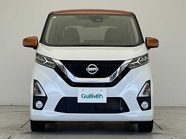 日産 デイズ HWS X プロパイロットED 愛知県 2019(平31)年 4.4万km パール プロパイロット/衝突軽減システム/純正９型SDナビ/全方位カメラ/クルーズコントロール/フルセグ/CD/DVD/Bluetooth/バックカメラ/コーナーセンサー/純正アルミホイール/LEDヘッドライト/オートライト/ドライブレコーダー/ETC/ステアリングスイッチ/スマートキー/プッシュスタート