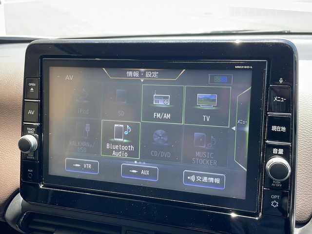 日産 デイズ HWS X プロパイロットED 愛知県 2019(平31)年 4.4万km パール プロパイロット/衝突軽減システム/純正９型SDナビ/全方位カメラ/クルーズコントロール/フルセグ/CD/DVD/Bluetooth/バックカメラ/コーナーセンサー/純正アルミホイール/LEDヘッドライト/オートライト/ドライブレコーダー/ETC/ステアリングスイッチ/スマートキー/プッシュスタート