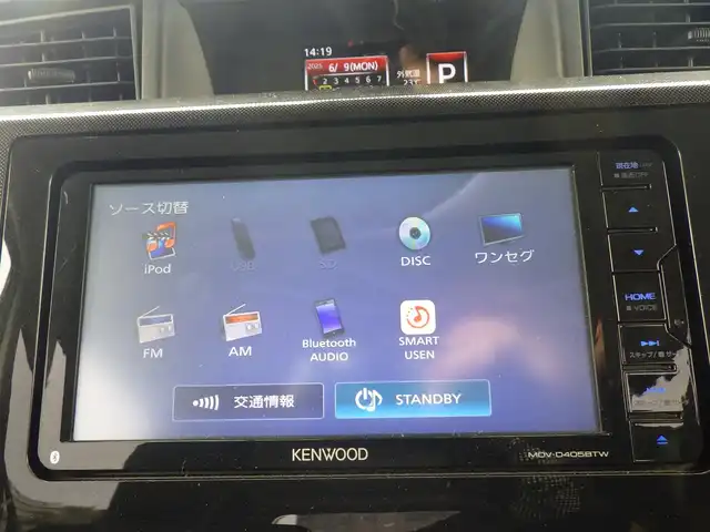 トヨタ ルーミー G S 千葉県 2018(平30)年 4.2万km パールホワイトⅢ スマートアシストII/エコアイドル/両側パワースライドドア/前席シートヒーター/社外メモリーナビ/ワンセグTV/【DVD/CD再生機能　Bluetooth接続】/バックカメラ/ドライブレコーダー/ETC/ウインカーミラー/リアコーナーセンサー/キーフリーシステム