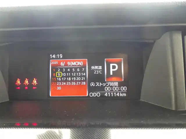 トヨタ ルーミー G S 千葉県 2018(平30)年 4.2万km パールホワイトⅢ スマートアシストII/エコアイドル/両側パワースライドドア/前席シートヒーター/社外メモリーナビ/ワンセグTV/【DVD/CD再生機能　Bluetooth接続】/バックカメラ/ドライブレコーダー/ETC/ウインカーミラー/リアコーナーセンサー/キーフリーシステム