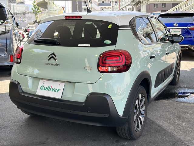 シトロエン Ｃ３ シャイン 京都府 2020(令2)年 2万km 緑／白 純正ディスプレイオーディオ/ＢＳＭ　/衝突被害軽減ブレーキ　/バックカメラ　/Bluetooth/iPod/USB/後方コーナーセンサー/横滑り防止/レーンキープアシスト/オートライト　/ターボ　/２トーン　/クルーズコントロール/スマートキー　/ハーフレザー　/前方社外ドラレコ/（CS-360FH)　/純正ＡＷ１６インチ　/ウインカーミラー　/ETC/Wサイドエアバッグ/カーテンエアバッグ