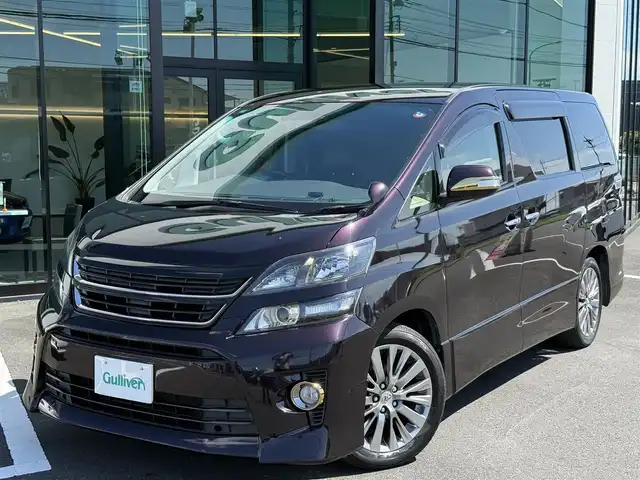 トヨタ ヴェルファイア 2．4Z ゴールデンアイズⅡ 栃木県 2014(平26)年 2.7万km ボルドーマイカメタリック 関東圏ワンオーナー車/MODELLISTAイルミネーショングリル/ALPINEナビ/フルセグTV/Bluetoothオーディオ/DVD再生機能/バックカメラ/ALPINEフリップダウンモニター/パワーバックドア/クルーズコントロール/両側パワースライドドア /ハーフレザーシート/純正18インチAW/スマートキー×2