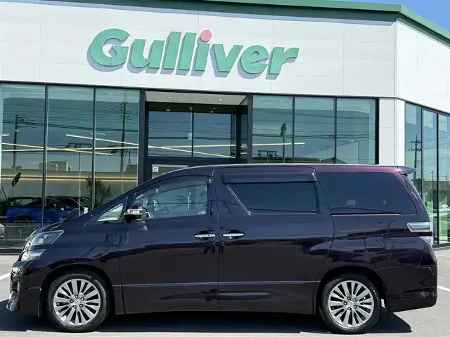 トヨタ ヴェルファイア 2．4Z ゴールデンアイズⅡ 栃木県 2014(平26)年 2.7万km ボルドーマイカメタリック 関東圏ワンオーナー車/MODELLISTAイルミネーショングリル/ALPINEナビ/フルセグTV/Bluetoothオーディオ/DVD再生機能/バックカメラ/ALPINEフリップダウンモニター/パワーバックドア/クルーズコントロール/両側パワースライドドア /ハーフレザーシート/純正18インチAW/スマートキー×2