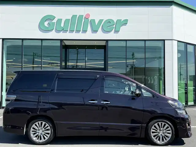 トヨタ ヴェルファイア 2．4Z ゴールデンアイズⅡ 栃木県 2014(平26)年 2.7万km ボルドーマイカメタリック 関東圏ワンオーナー車/MODELLISTAイルミネーショングリル/ALPINEナビ/フルセグTV/Bluetoothオーディオ/DVD再生機能/バックカメラ/ALPINEフリップダウンモニター/パワーバックドア/クルーズコントロール/両側パワースライドドア /ハーフレザーシート/純正18インチAW/スマートキー×2