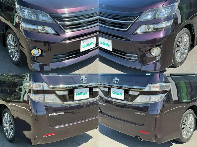 トヨタ ヴェルファイア 2．4Z ゴールデンアイズⅡ 栃木県 2014(平26)年 2.7万km ボルドーマイカメタリック 関東圏ワンオーナー車/MODELLISTAイルミネーショングリル/ALPINEナビ/フルセグTV/Bluetoothオーディオ/DVD再生機能/バックカメラ/ALPINEフリップダウンモニター/パワーバックドア/クルーズコントロール/両側パワースライドドア /ハーフレザーシート/純正18インチAW/スマートキー×2