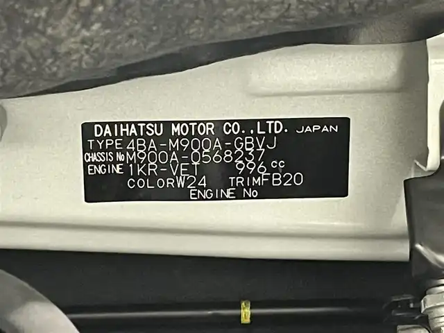 トヨタ ルーミー カスタムG－T 愛知県 2021(令3)年 2万km パールホワイトⅢ 純正９インチディスプレイオーディオ/パノラミックビューモニター/両側パワースライドドア/スマートアシストIII/衝突軽減ブレーキ/レーダークルーズコントロール/クリアランスソナー/車線逸脱警報/電動パーキングブレーキ/ブレーキホールド/シートヒーター/前後ドライブレコーダー/ビルトインＥＴＣ/USB入力端子/アクセサリーソケット/アイドリングストップ/純正15インチアルミホイール