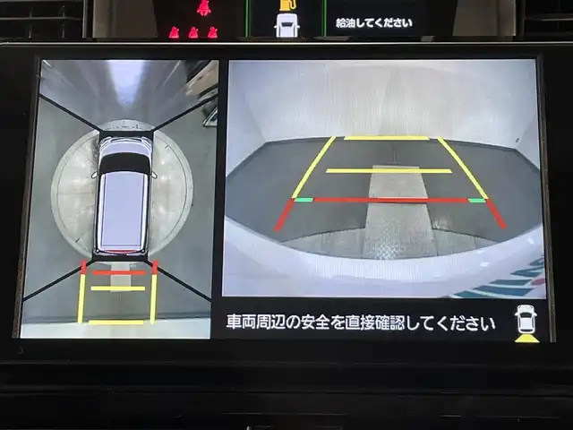 トヨタ ルーミー カスタムG－T 愛知県 2021(令3)年 2万km パールホワイトⅢ 純正９インチディスプレイオーディオ/パノラミックビューモニター/両側パワースライドドア/スマートアシストIII/衝突軽減ブレーキ/レーダークルーズコントロール/クリアランスソナー/車線逸脱警報/電動パーキングブレーキ/ブレーキホールド/シートヒーター/前後ドライブレコーダー/ビルトインＥＴＣ/USB入力端子/アクセサリーソケット/アイドリングストップ/純正15インチアルミホイール
