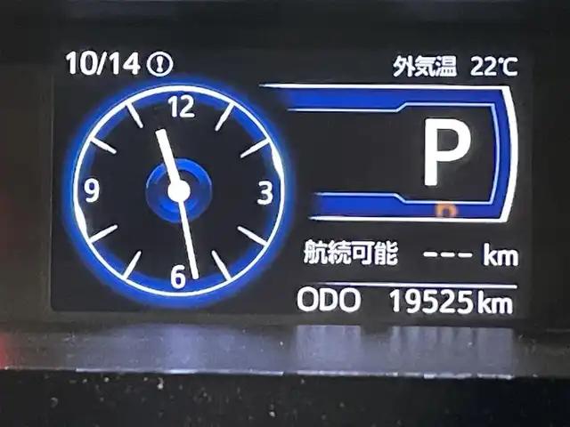 トヨタ ルーミー カスタムG－T 愛知県 2021(令3)年 2万km パールホワイトⅢ 純正９インチディスプレイオーディオ/パノラミックビューモニター/両側パワースライドドア/スマートアシストIII/衝突軽減ブレーキ/レーダークルーズコントロール/クリアランスソナー/車線逸脱警報/電動パーキングブレーキ/ブレーキホールド/シートヒーター/前後ドライブレコーダー/ビルトインＥＴＣ/USB入力端子/アクセサリーソケット/アイドリングストップ/純正15インチアルミホイール