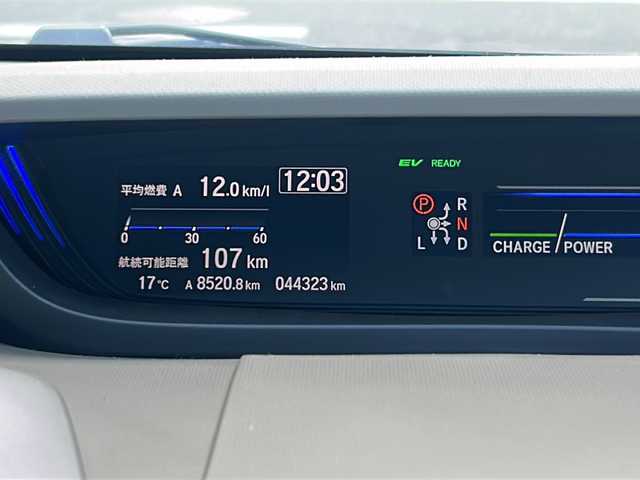 ホンダ フリード ハイブリット EX 広島県 2019(平31)年 4.5万km プレミアムスパークルブラックパール 禁煙車/ワンオーナー/ホンダセンシング/・衝突軽減ブレーキ〈CMBS〉/・誤発進抑制機能/・ACC〈アダプティブ・クルーズ・コントロール〉/・LKAS〈車線維持支援システム〉/・行者事故低減ステアリング/・路外逸脱抑制機能/・先行車発進お知らせ機能/・標識認識機能/Cパッケージ/Sパッケージ/・本革巻ステアリングホイール/・コンビシート&専用インテリア/・15インチアルミホイール/・シートバックアッパーポケット/コンフォートビューパッケージ/純正ナビ(VXM-194VFi)/・フルセグTV/CD/DVD/Bluetooth/SD/バックカメラ/両側パワースライドドア/ステアリングスイッチ/オートライト/LEDヘッドライト＋アクティブコーナリングライト/ハーフレザー/シートヒーター/スマートキー/プッシュスタート/スペアキー/前、後ドライブレコーダー/ETC/純正ドアバイザー/W+サイド+カーテンエアバック