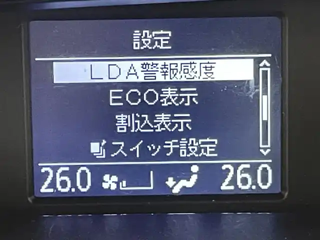トヨタ ノア Si 千葉県 2016(平28)年 7万km ホワイトパールクリスタルシャイン 禁煙車/トヨタセーフティーセンス/　・プリクラッシュセーフティ/　・レーンディパーチャーアラート/　・オートマチックハイビーム/　・先行車発進お知らせ/純正9インチメモリナビ/　CD/DVD/BT/フルセグTV/フリップダウンモニター/両側パワースライドドア/バックカメラ/ビルトインETC/電動格納ミラー/革巻きステアリング/ステアリングスイッチ/純正フロアマット/LEDヘッドライト/純正16インチアルミホイール