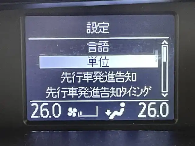 トヨタ ノア Si 千葉県 2016(平28)年 7万km ホワイトパールクリスタルシャイン 禁煙車/トヨタセーフティーセンス/　・プリクラッシュセーフティ/　・レーンディパーチャーアラート/　・オートマチックハイビーム/　・先行車発進お知らせ/純正9インチメモリナビ/　CD/DVD/BT/フルセグTV/フリップダウンモニター/両側パワースライドドア/バックカメラ/ビルトインETC/電動格納ミラー/革巻きステアリング/ステアリングスイッチ/純正フロアマット/LEDヘッドライト/純正16インチアルミホイール