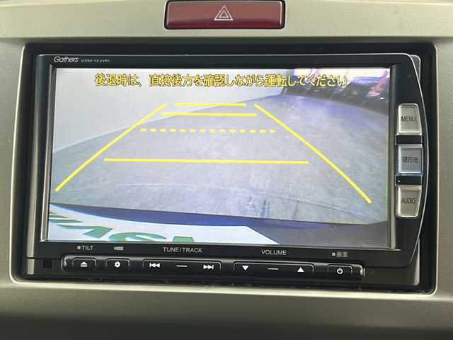 ホンダ フリード G ジャストセレクション 大阪府 2013(平25)年 11.8万km 青Ｍ ディーラーOPGathersナビ/（AMFM/CD/DVD/SD/MSV/BT/フルセグ）/バックカメラ/片側パワースライドドア/スマートキー×２/ビルトインETC/オートHIDライト/電動格納ミラー/純正フロアマット/ドアバイザー