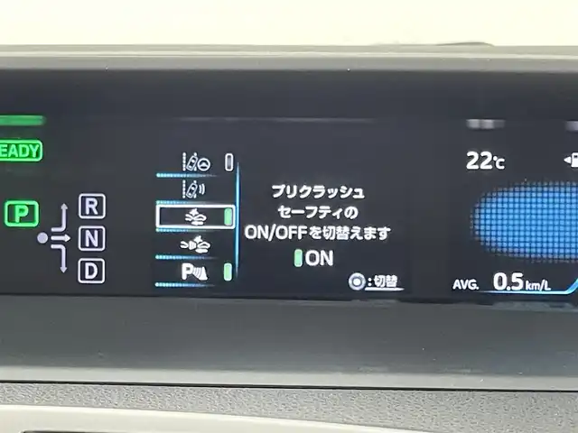 トヨタ プリウス Sツーリングセレクション 福岡県 2019(平31)年 7万km アティチュードブラックマイカ 社外ナビ（ＢＴ，フルセグＴＶ）　/バックカメラ　/ビルトインＥＴＣ　/ＡＣＣ　/コーナーセンサー　/衝突被害軽減ブレーキ　/レーンキープ　/ＰＫＳＢ　/横滑り防止装置　/シートヒーター　/純正１７インチＡＷ　/ＬＥＤライト