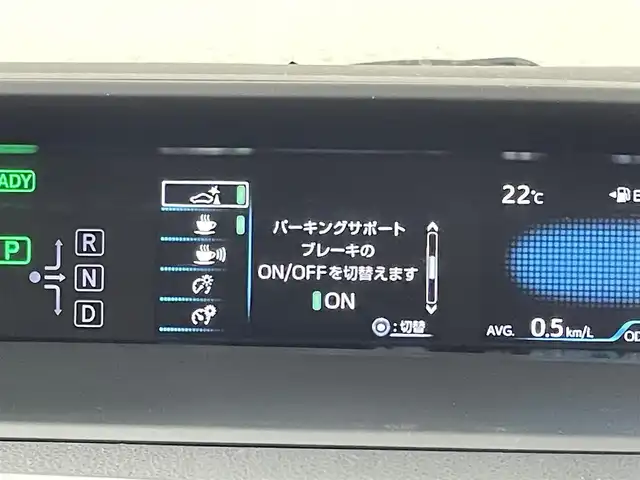トヨタ プリウス Sツーリングセレクション 福岡県 2019(平31)年 7万km アティチュードブラックマイカ 社外ナビ（ＢＴ，フルセグＴＶ）　/バックカメラ　/ビルトインＥＴＣ　/ＡＣＣ　/コーナーセンサー　/衝突被害軽減ブレーキ　/レーンキープ　/ＰＫＳＢ　/横滑り防止装置　/シートヒーター　/純正１７インチＡＷ　/ＬＥＤライト