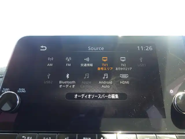 日産 オーラ G レザーエディション 千葉県 2022(令4)年 3.1万km ピュアホワイトパール 純正９インチナビ　/（Bluetooth/フルセグTV/HDMI/CarPlay)/ＢＯＳＥサウンド　/ＳＯＳコール　/プロパイロット　/衝突軽減ブレーキ　/アラウンドビューモニター　/ビルトインＥＴＣ２．０　/ドライブレコーダー　/デジタルインナーミラー　/ブラインドスポットモニター/ワイヤレス充電/ＬＥＤヘッドライト