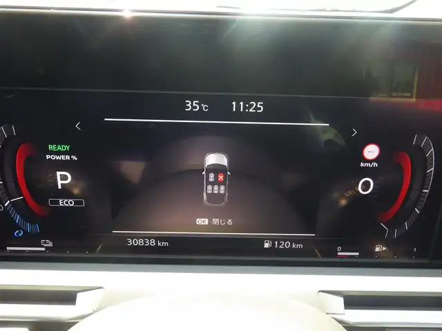 日産 オーラ G レザーエディション 千葉県 2022(令4)年 3.1万km ピュアホワイトパール 純正９インチナビ　/（Bluetooth/フルセグTV/HDMI/CarPlay)/ＢＯＳＥサウンド　/ＳＯＳコール　/プロパイロット　/衝突軽減ブレーキ　/アラウンドビューモニター　/ビルトインＥＴＣ２．０　/ドライブレコーダー　/デジタルインナーミラー　/ブラインドスポットモニター/ワイヤレス充電/ＬＥＤヘッドライト