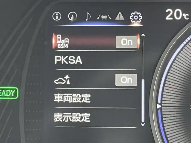 レクサス ＵＸ 250h グレイスフル エクスプローラー 東京都 2023(令5)年 1.9万km ソニッククォーツ 純正ナビ/パノラミックビューモニター/ブラインドスポットモニター/レーダークルーズ/シートベンチレーション/パワーシート/パワーバックドア/ＥＴＣ/ドライブレコーダー/ステアリングスイッチ