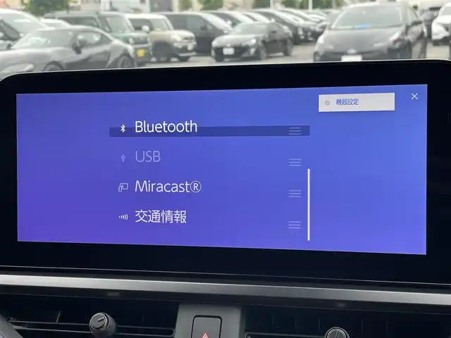 レクサス ＵＸ 250h グレイスフル エクスプローラー 東京都 2023(令5)年 1.9万km ソニッククォーツ 純正ナビ/パノラミックビューモニター/ブラインドスポットモニター/レーダークルーズ/シートベンチレーション/パワーシート/パワーバックドア/ＥＴＣ/ドライブレコーダー/ステアリングスイッチ