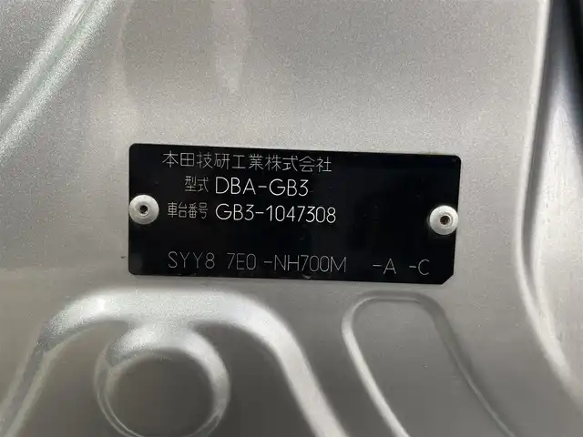 ホンダ フリード Gエアロ Lパッケージ 大阪府 2008(平20)年 3.5万km アラバスターシルバーメタリック 社外ナビ　ワンセグＴＶ　片側パワースライドドア　リモコンキー　ＥＴＣ　電格ミラー　オートライト　ＨＩＤヘッドライト