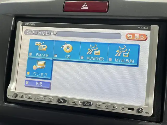 ホンダ フリード Gエアロ Lパッケージ 大阪府 2008(平20)年 3.5万km アラバスターシルバーメタリック 社外ナビ　ワンセグＴＶ　片側パワースライドドア　リモコンキー　ＥＴＣ　電格ミラー　オートライト　ＨＩＤヘッドライト