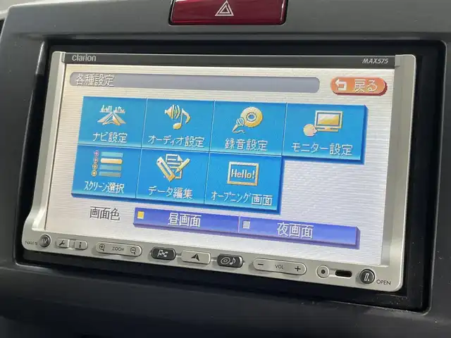 ホンダ フリード Gエアロ Lパッケージ 大阪府 2008(平20)年 3.5万km アラバスターシルバーメタリック 社外ナビ　ワンセグＴＶ　片側パワースライドドア　リモコンキー　ＥＴＣ　電格ミラー　オートライト　ＨＩＤヘッドライト