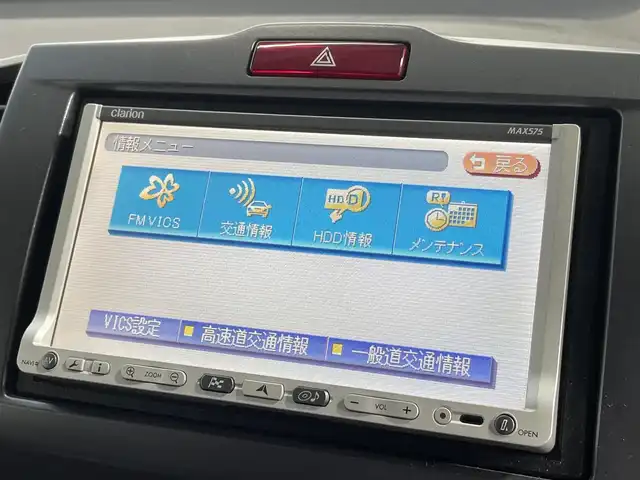 ホンダ フリード Gエアロ Lパッケージ 大阪府 2008(平20)年 3.5万km アラバスターシルバーメタリック 社外ナビ　ワンセグＴＶ　片側パワースライドドア　リモコンキー　ＥＴＣ　電格ミラー　オートライト　ＨＩＤヘッドライト