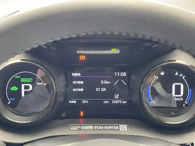 トヨタ ヤリス ハイブリッド Z 愛知県 2022(令4)年 2.6万km シアンM 純正ＤＡナビＴＶ　全方位カメラ　シートヒーター　ハンドルヒーター　セーフティセンス　衝突軽減　車線逸脱　追従クルコン　ＬＥＤオートライト　ＥＴＣ　メモリシート　ナノイーＸエアコン　前後ドラレコ　TVキャンセラー　禁煙車