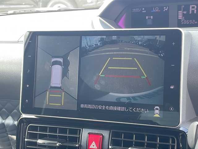 ダイハツ タント カスタム RS セレクション 秋田県 2020(令2)年 5.9万km パールブラック ワンオーナー/純正メモリーナビ/純正CD/DVD/Bluetooth/フルセグ/全方位カメラ/両側パワースライドドア/４WD/ETC/純正ドライブレコーダー/前席シートヒーター/前後コーナーセンサー/純正１５インチアルミ/スペアキー