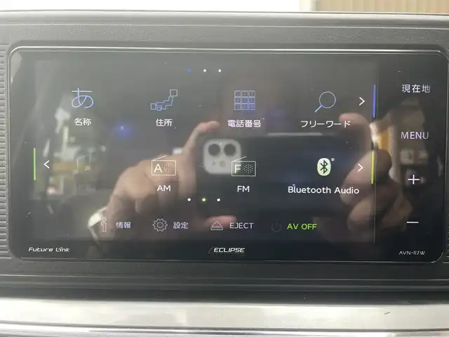 ダイハツ キャスト スタイル X SAⅡ 神奈川県 2016(平28)年 5.3万km ファイアークォーツレッドM 「スマートアシストII」/衝突回避支援ブレーキ/衝突警報機能/車線逸脱警報機能/誤発進抑制制御機能/先行車発進お知らせ機能 /社外ナビ/CD /DVD /SD /MUSIC JUKU /BT /フルセグ/ETC/360°ドライブレコーダー/オートライト/オートリトラミラー/リアプライバシーガラス/ドアバイザー/プッシュスタート＆ストップ/スマートキー/保証書/取扱説明書