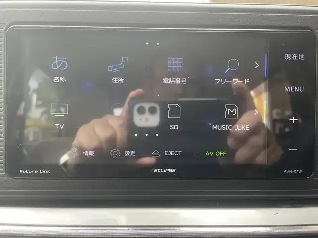 ダイハツ キャスト スタイル X SAⅡ 神奈川県 2016(平28)年 5.3万km ファイアークォーツレッドM 「スマートアシストII」/衝突回避支援ブレーキ/衝突警報機能/車線逸脱警報機能/誤発進抑制制御機能/先行車発進お知らせ機能 /社外ナビ/CD /DVD /SD /MUSIC JUKU /BT /フルセグ/ETC/360°ドライブレコーダー/オートライト/オートリトラミラー/リアプライバシーガラス/ドアバイザー/プッシュスタート＆ストップ/スマートキー/保証書/取扱説明書