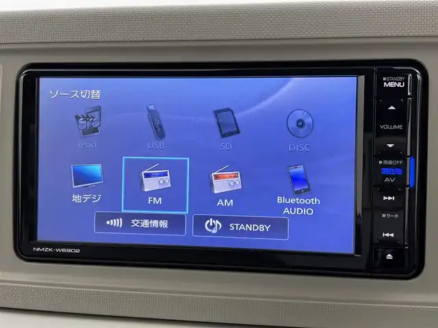 ダイハツ ミラ トコット G SA Ⅲ 福岡県 2019(平31)年 3.2万km ジューシーピンクM 純正ナビ／フルセグＴＶ　/アラウンドビューモニター　/コーナーセンサー　/衝突軽減ブレーキ　/横滑り防止装置　/アイドリングストップ　/シートヒーター　/プッシュスタート　/電動格納式ドアミラー　/レベライザー　/ＬＥＤヘッドライト