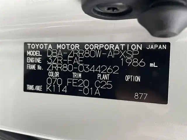 トヨタ ノア Si 滋賀県 2017(平29)年 3.8万km ホワイトパールクリスタルシャイン 純正SDナビ/(フルセグTV CD DVD Bluetooth)/バックカメラ/衝突軽減ブレーキ/車線逸脱警報/アイドリングストップ/両側パワースライドドア/プッシュスタート/スマートキー/ドラレコ付インナーミラー/ETC/電動格納ミラー/ウインカーミラー/ドアバイザー/純正フロアマット/LEDヘッドライト/オートライト/オートマチックハイビーム