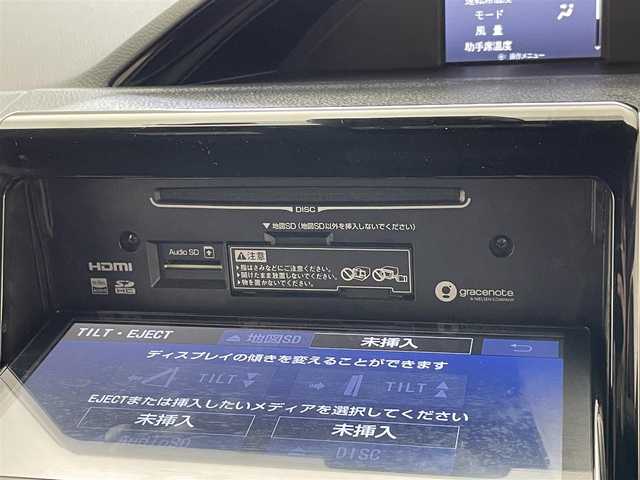 トヨタ ノア Si ダブルバイビーⅡ 愛知県 2020(令2)年 1.6万km ブラック 純正９型ナビ　フルセグＴＶ　純正１２．１型後席モニター　バックカメラ　両側パワスラ　前後ドラレコ　クルコン　セーフティセンス　衝突軽減装置　ＬＥＤオートライト　フォグランプ　コーナーセンサー　禁煙車