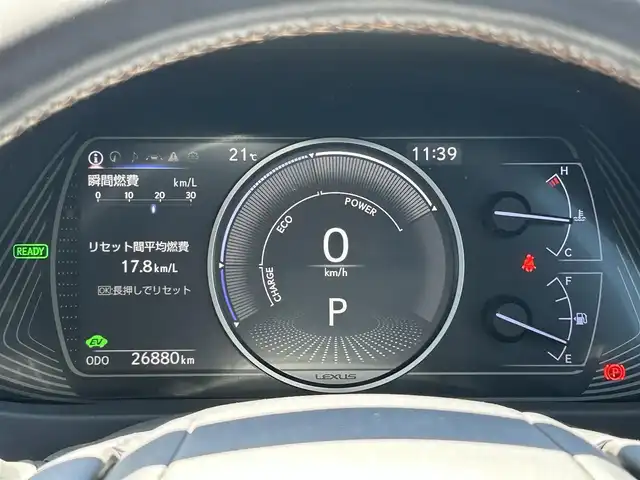 レクサス ＵＸ 250h バージョンC 埼玉県 2018(平30)年 2.7万km ソニッククォーツ ワンオーナー/登録時26880km/ブラウンレザーシート/メモリー付パワーシート/前席シートヒーター/ドライブレコーダー/バックカメラ/アダプティブクルーズコントロール/純正ナビ/フルセグ/CD/DVD/Bluetooth/ビルトインETC/デュアルエアコンnanoe/保証書・取説