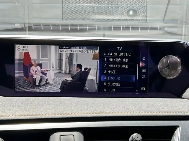 レクサス ＵＸ 250h バージョンC 埼玉県 2018(平30)年 2.7万km ソニッククォーツ ワンオーナー/登録時26880km/ブラウンレザーシート/メモリー付パワーシート/前席シートヒーター/ドライブレコーダー/バックカメラ/アダプティブクルーズコントロール/純正ナビ/フルセグ/CD/DVD/Bluetooth/ビルトインETC/デュアルエアコンnanoe/保証書・取説